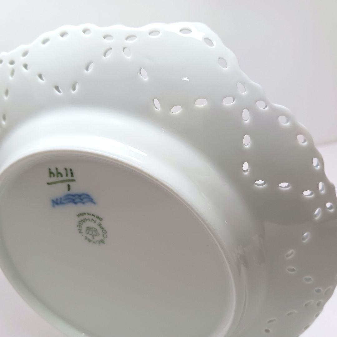 Y2912-3 ロイヤルコペンハーゲン ブルーフルーテッド ダブルレース 皿