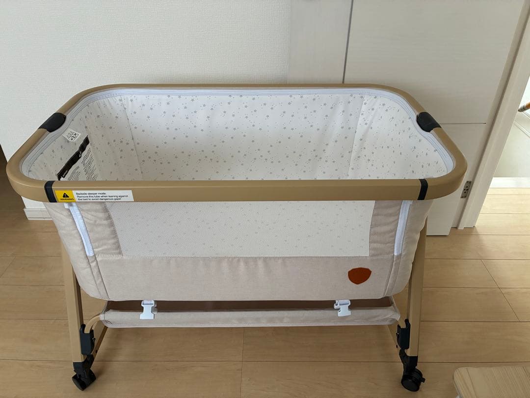 Nijakise ベビーベッド HZDMJ 赤ちゃん 折りたたみ 添い寝ベッド