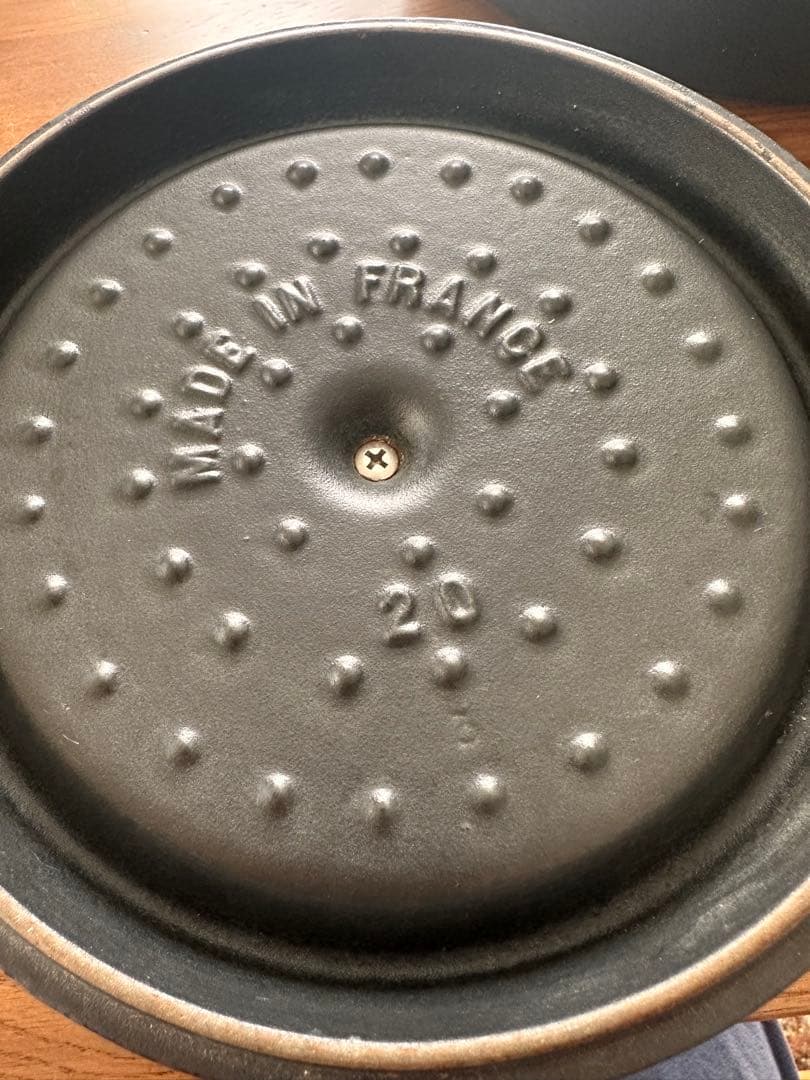 STAUB 鋳鉄製 20cm ブラック