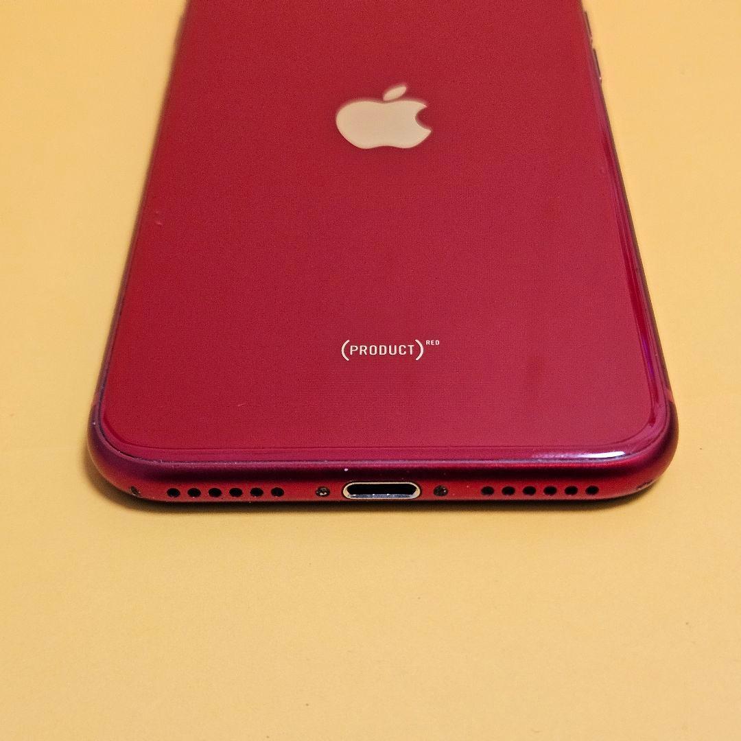 iPhone SE3 128GB｜24時間以内発送#044