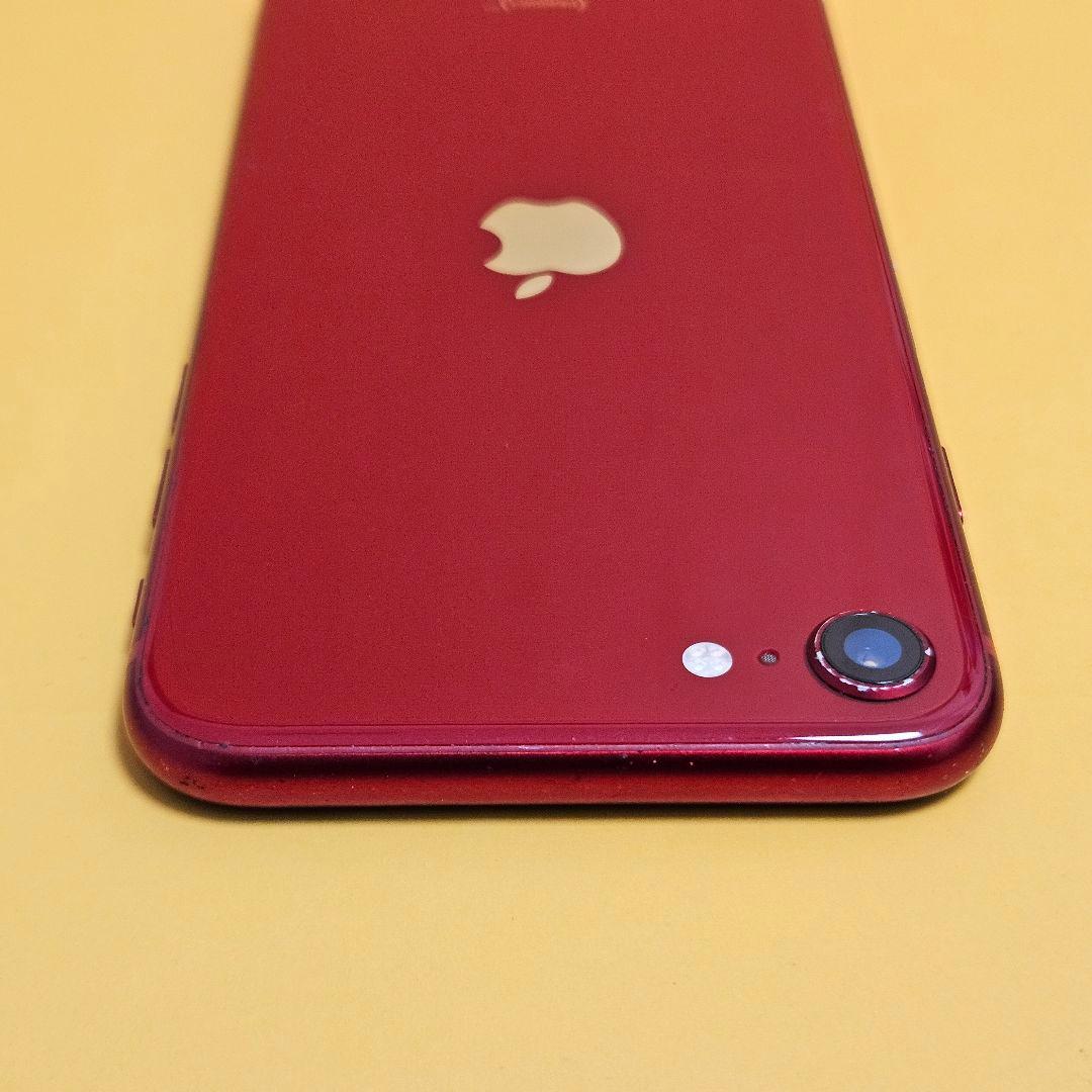 iPhone SE3 128GB｜24時間以内発送#044