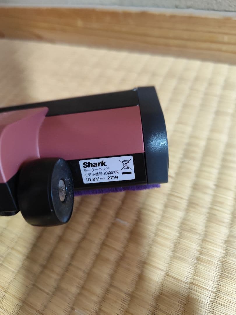 Shark シャーク LC400JOR クリーナー 掃除機