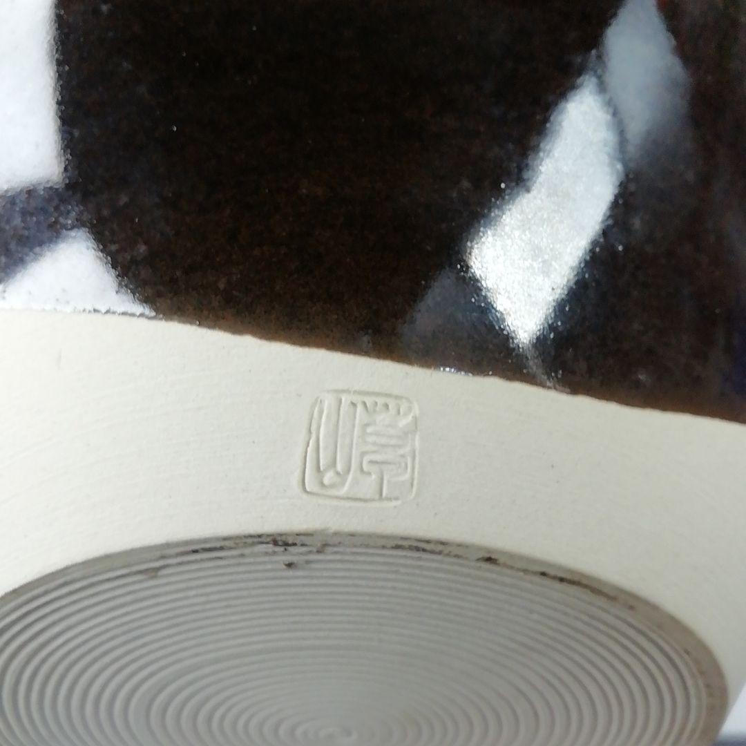 Ｔ８５１　飾壷　『平安　万代草山 造』『茶壷』　共箱　茶道具