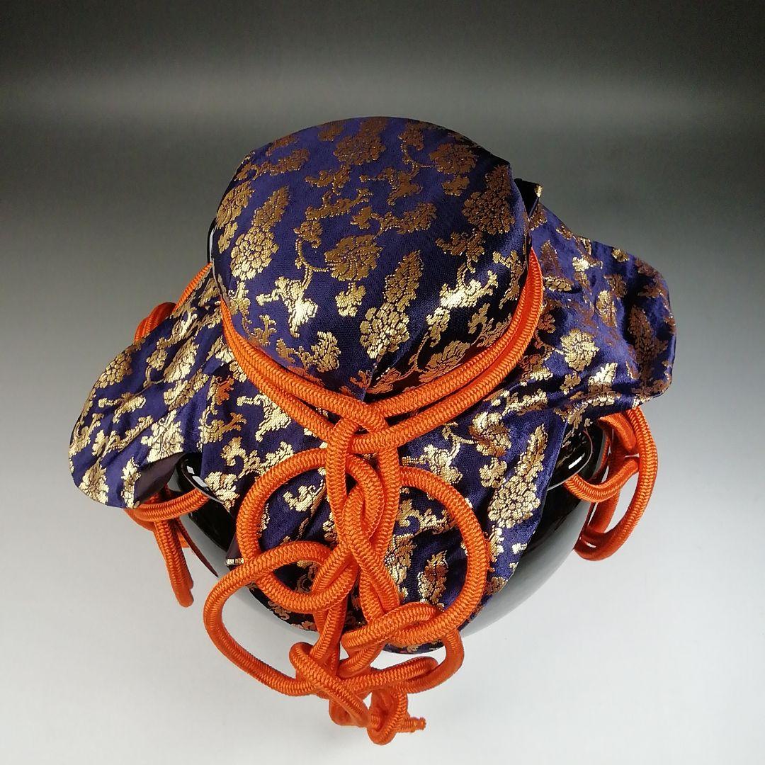 Ｔ８５１　飾壷　『平安　万代草山 造』『茶壷』　共箱　茶道具