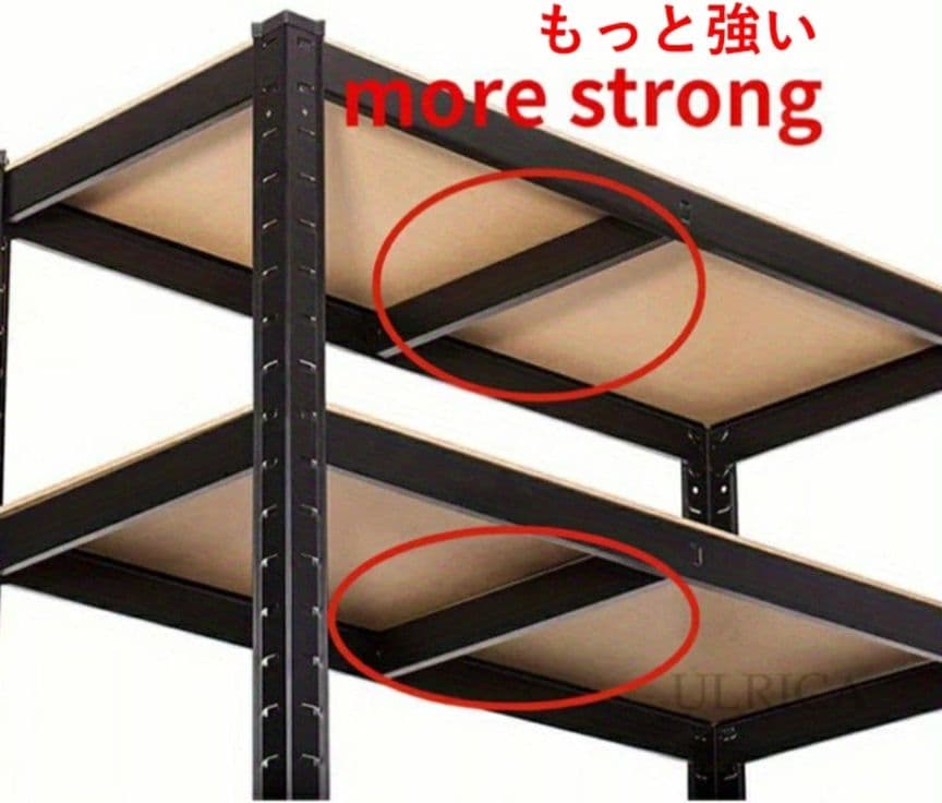 ✨最終価格✨ スチールラック 幅90 奥行40 高さ180 頑丈収納棚