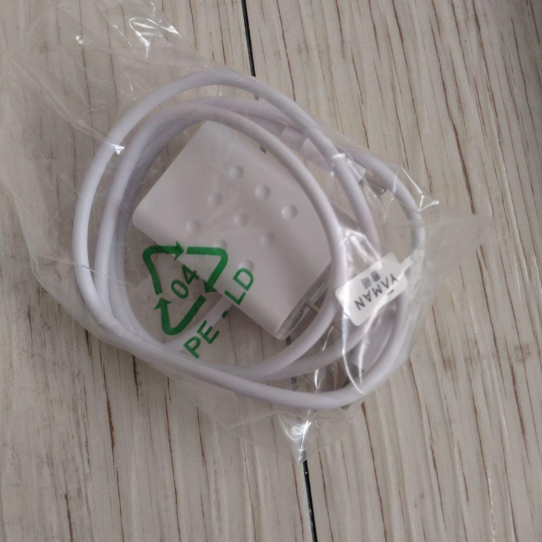 YAMAN 高周波RF美顔器ブルームWRスター