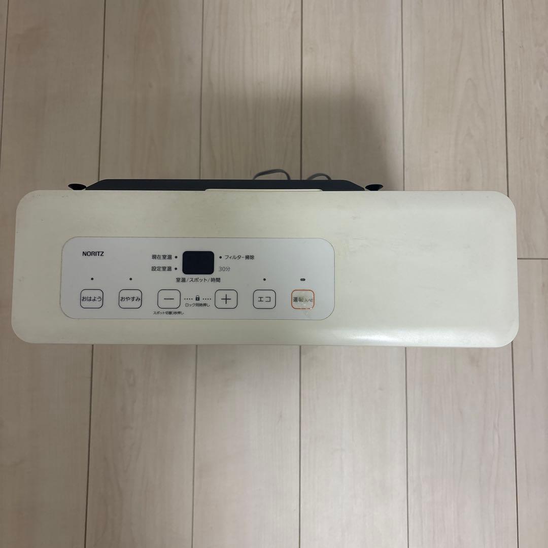 NORITZ ガスファンヒーター 30℃設定