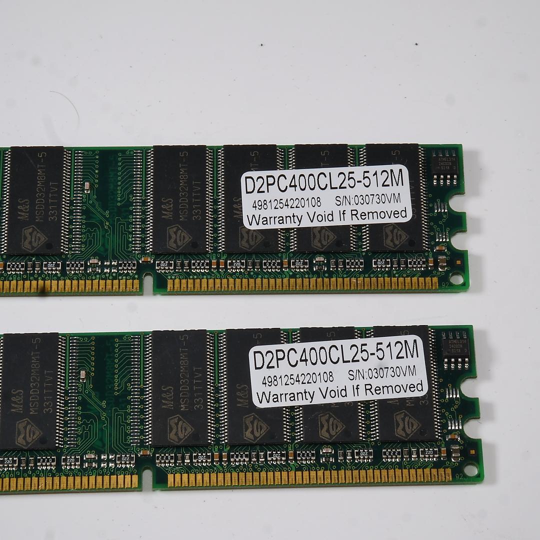 コナミ　ビートマニア用制御基板マザーボード　ジャンク品