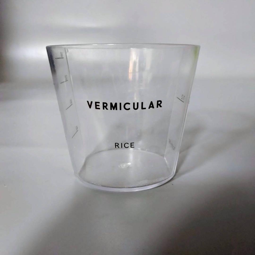 VERMICULAR　バーミキュラ　ライスポット　PH23A-SV