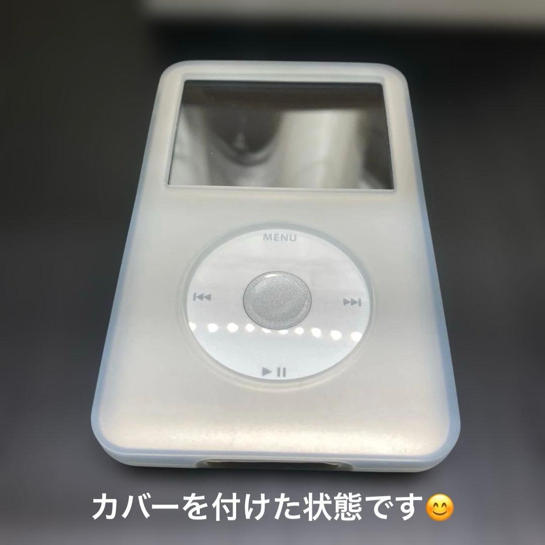 Apple iPod classic 160GB シルバー