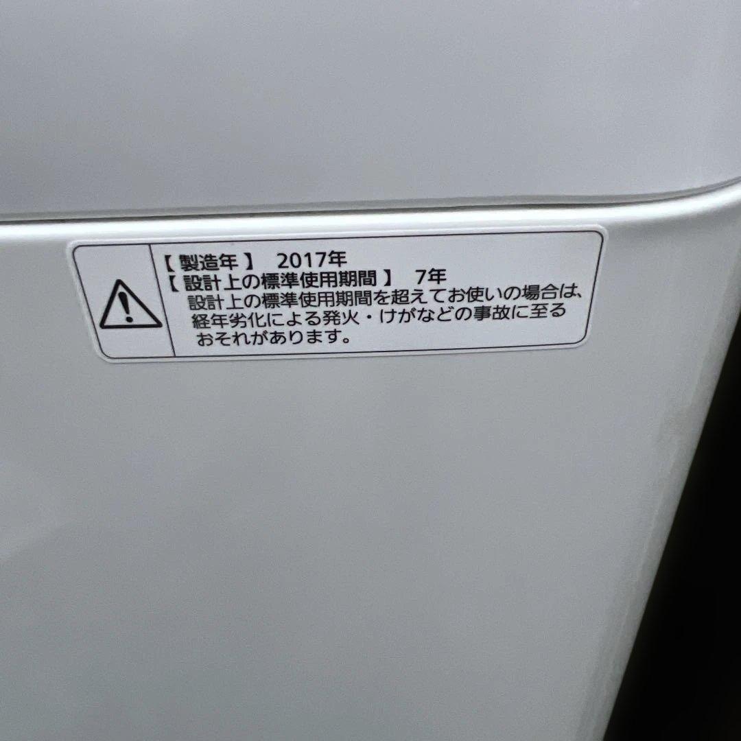 絶対お得パナソニック3点セットまだまだバリバリ動作品/洗濯機/冷蔵庫/電子レンジ