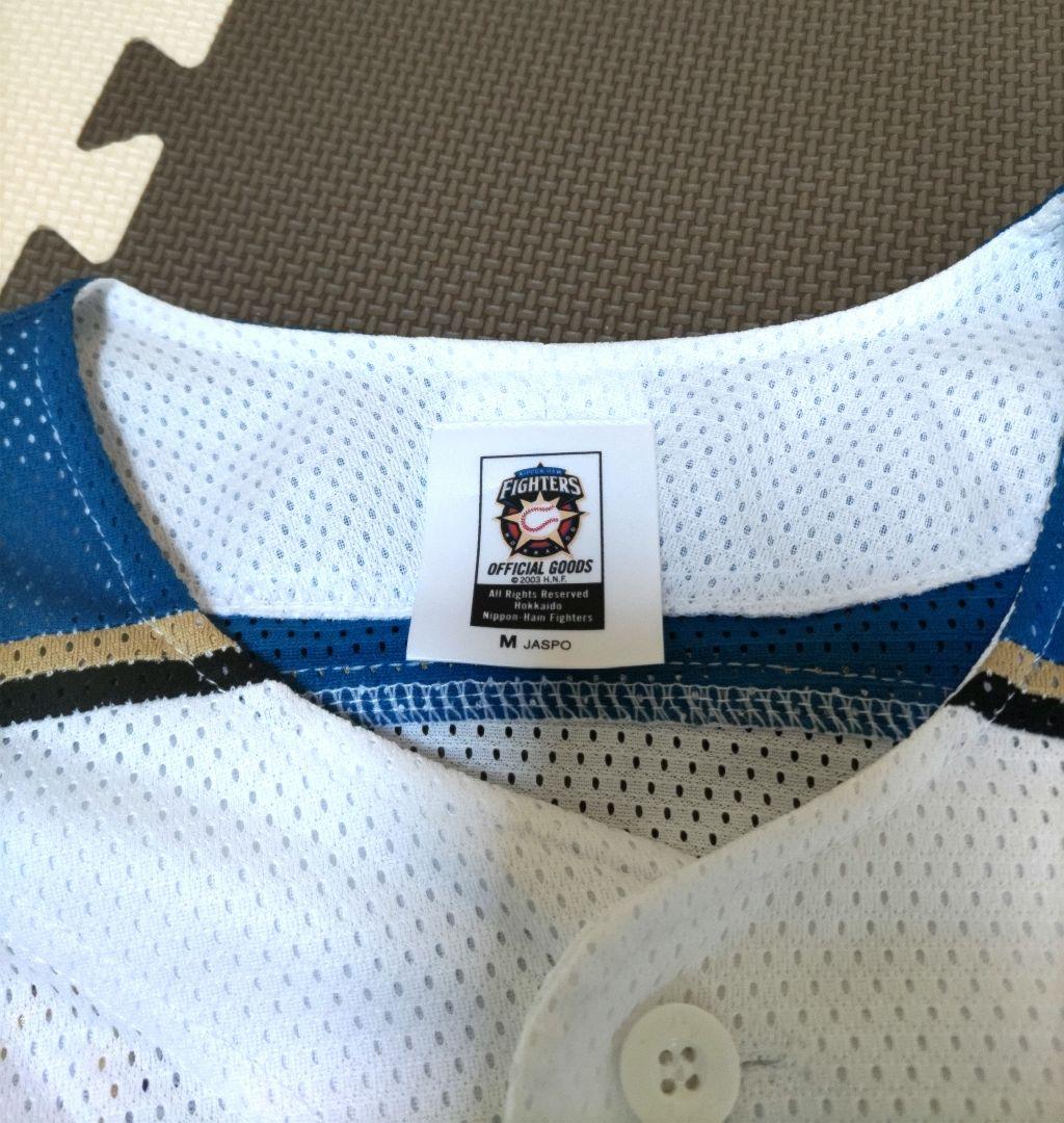 大谷翔平 ファイターズ ユニフォーム Mサイズ