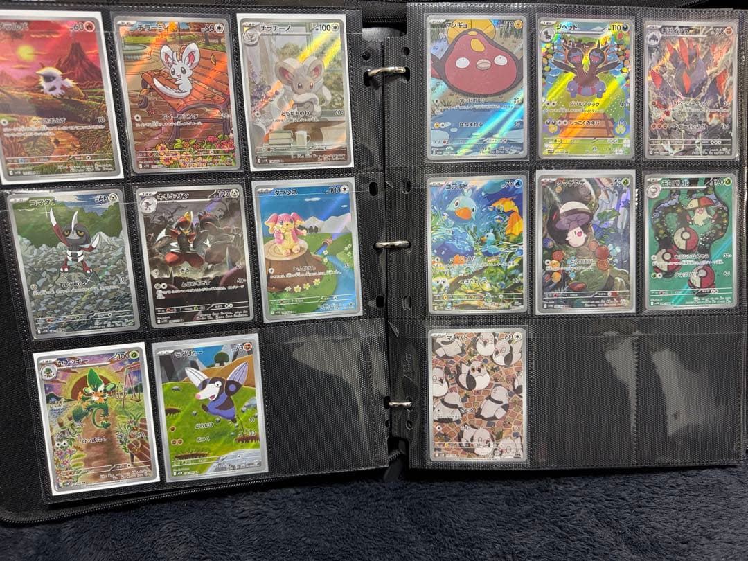 ポケカ引退　SAR SR AR 計360枚以上