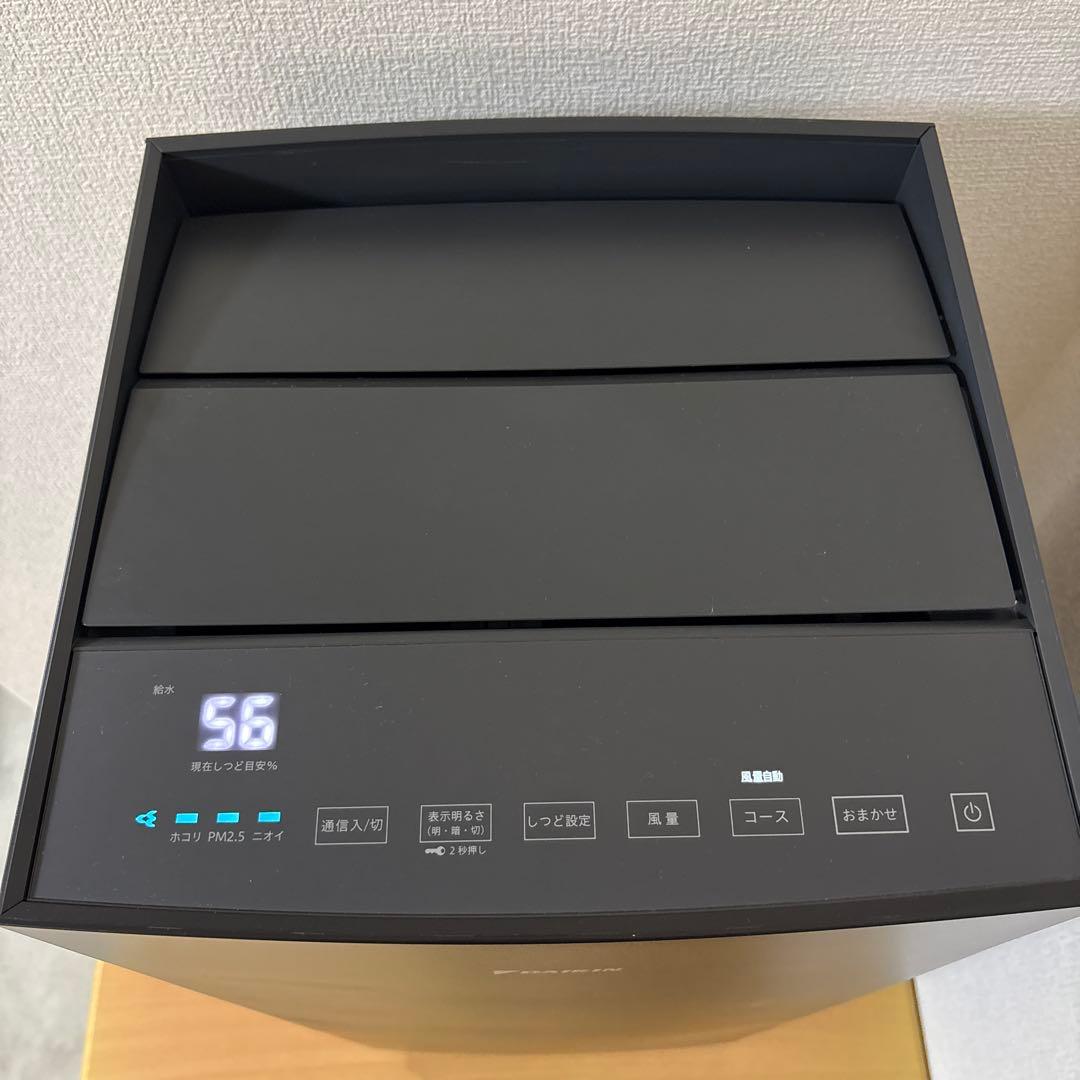 ダイキン 加湿 空気清浄機 MCK70Y 2021年製