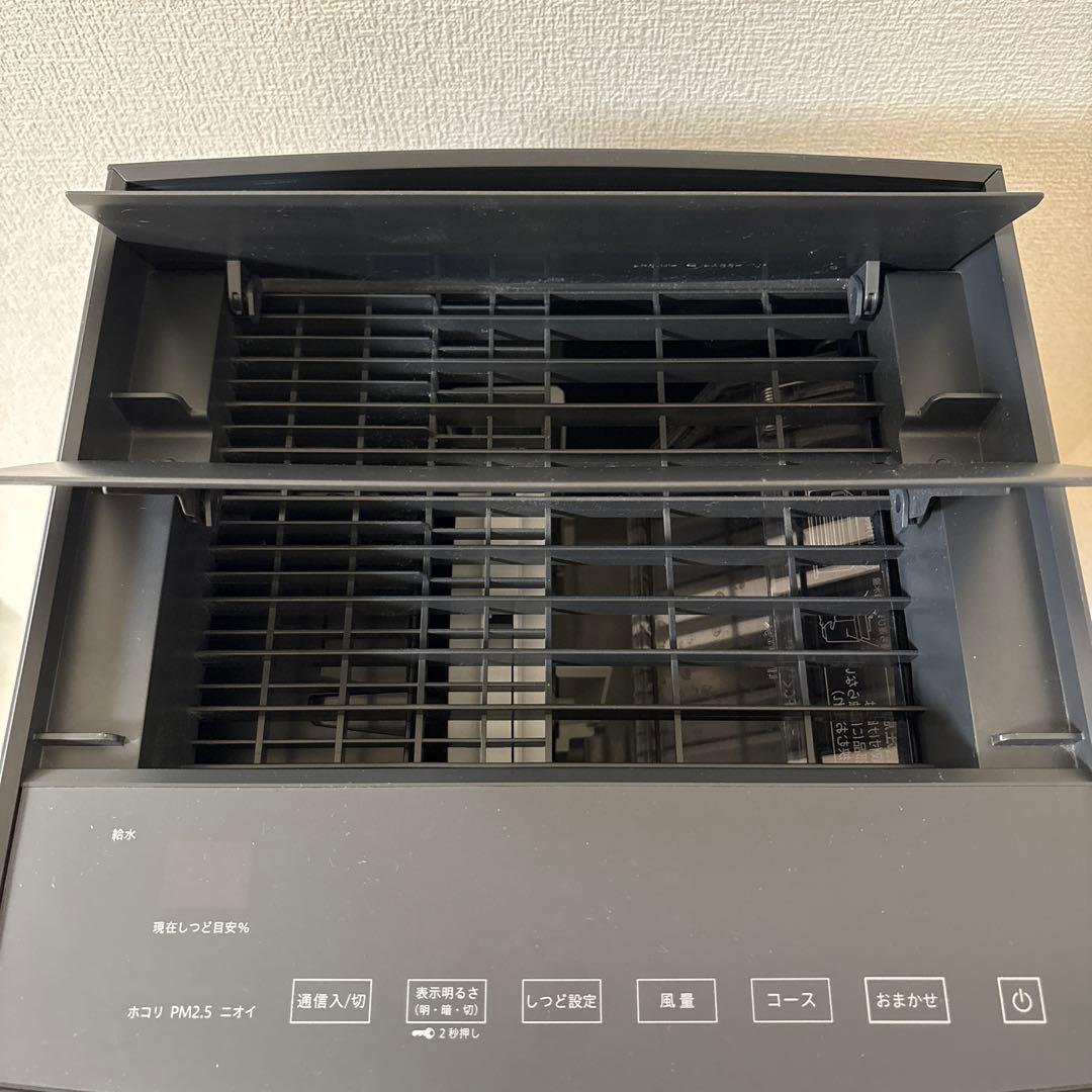 ダイキン 加湿 空気清浄機 MCK70Y 2021年製
