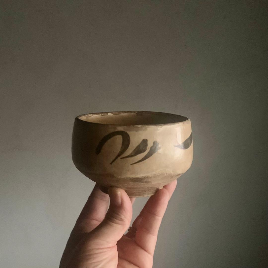 鉄絵 茶碗 茶道具 古美術 茶道具 古道具 アンティーク 中国美術
