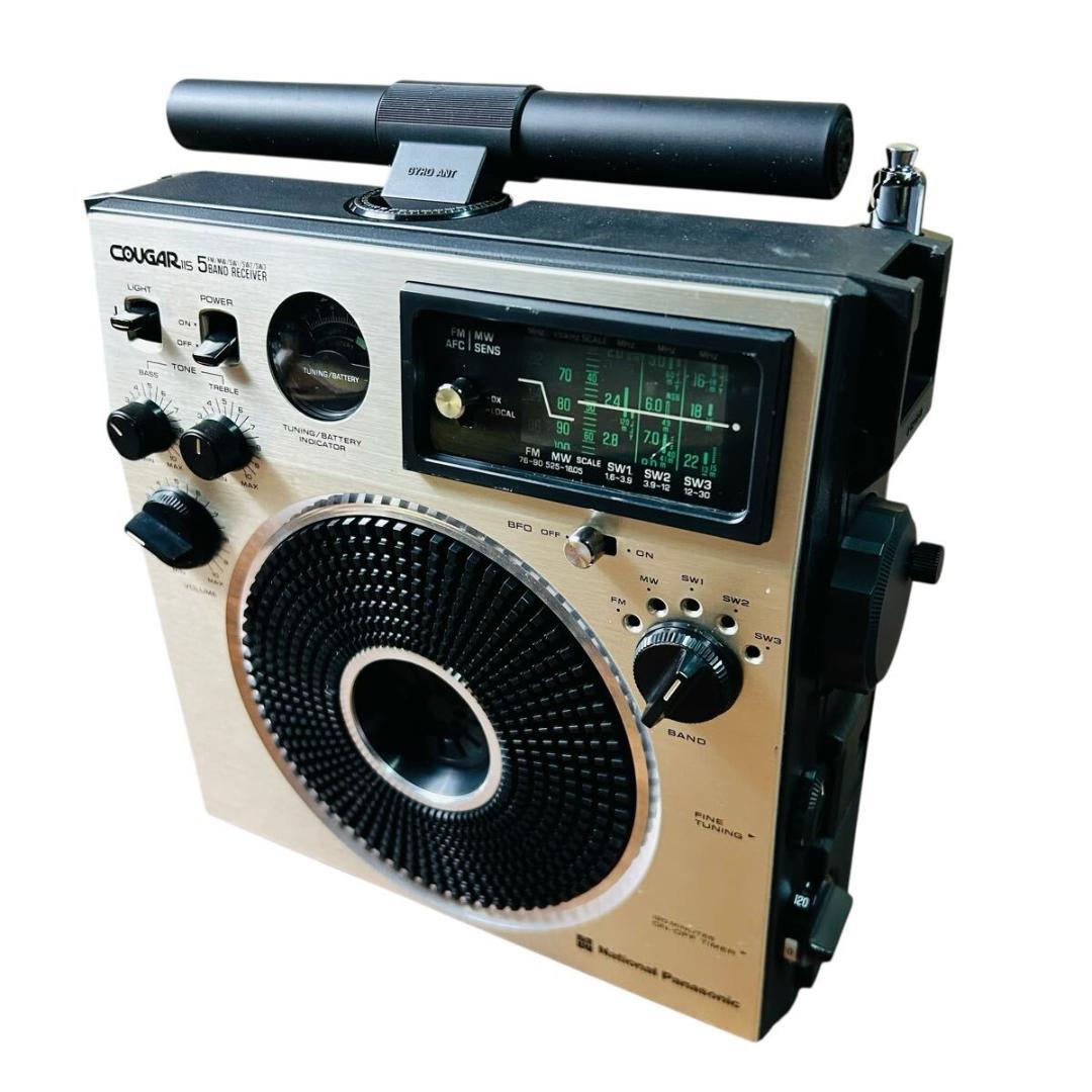 Panasonic パナソニック RF-1150 BCLラジオ