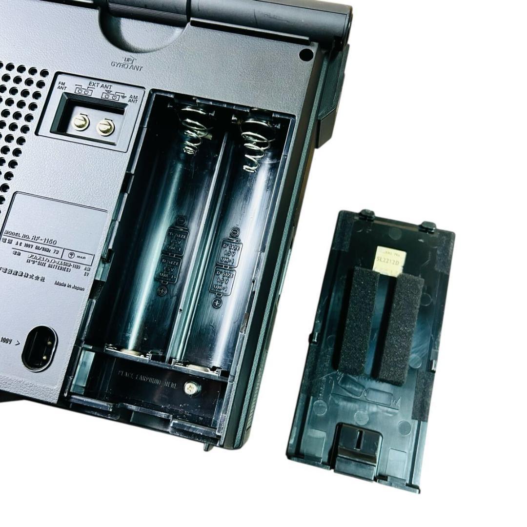 Panasonic パナソニック RF-1150 BCLラジオ