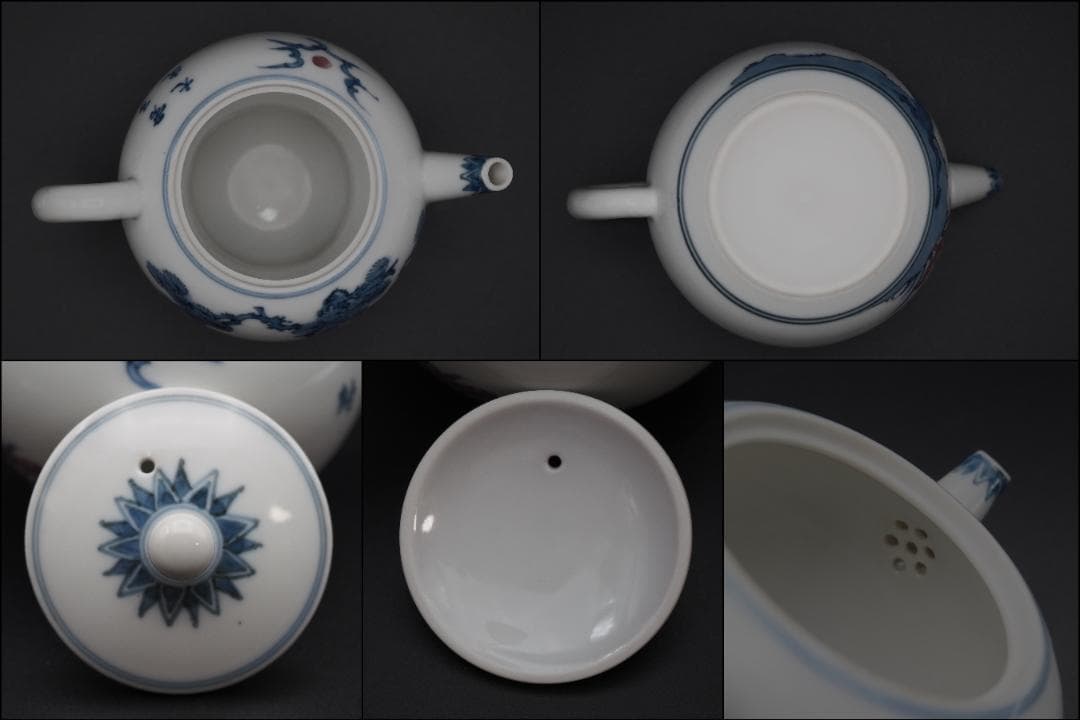 初代三浦竹泉作 青華着色松画 急須 共箱