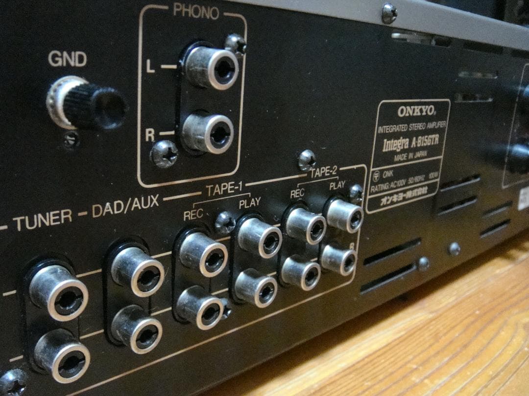 整備済 程度良 ONKYO オンキョー Integra A-815GTR