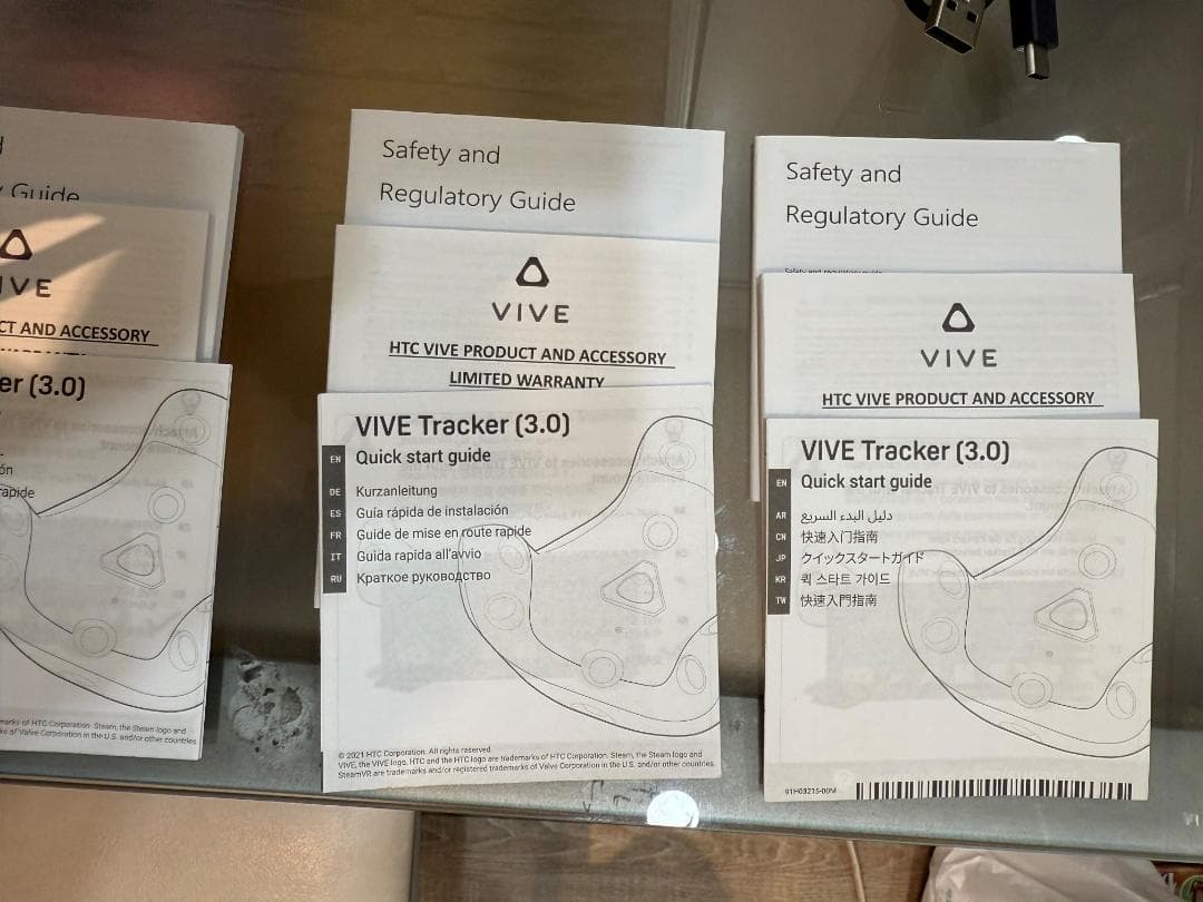 Vive Tracker トラッカー 3.0 ５個セット 中古品