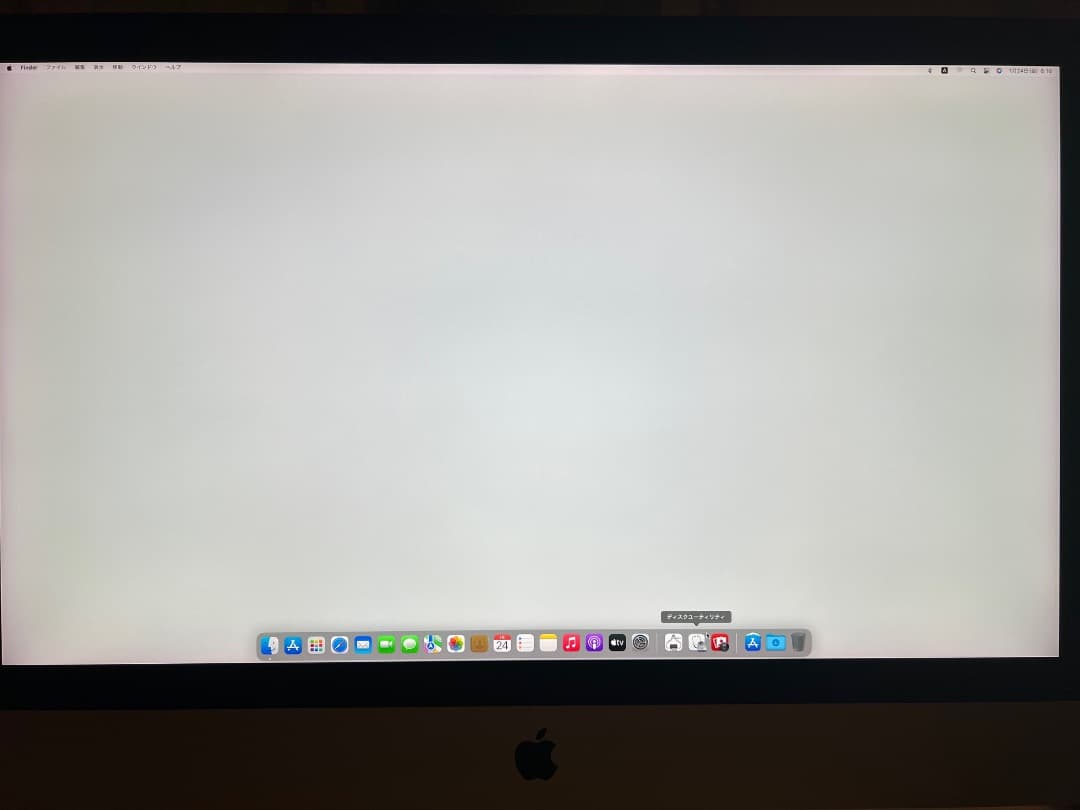 Macデスクトップ iMac27 (5K, 3.3GHz,2TB,Late2015) A1419