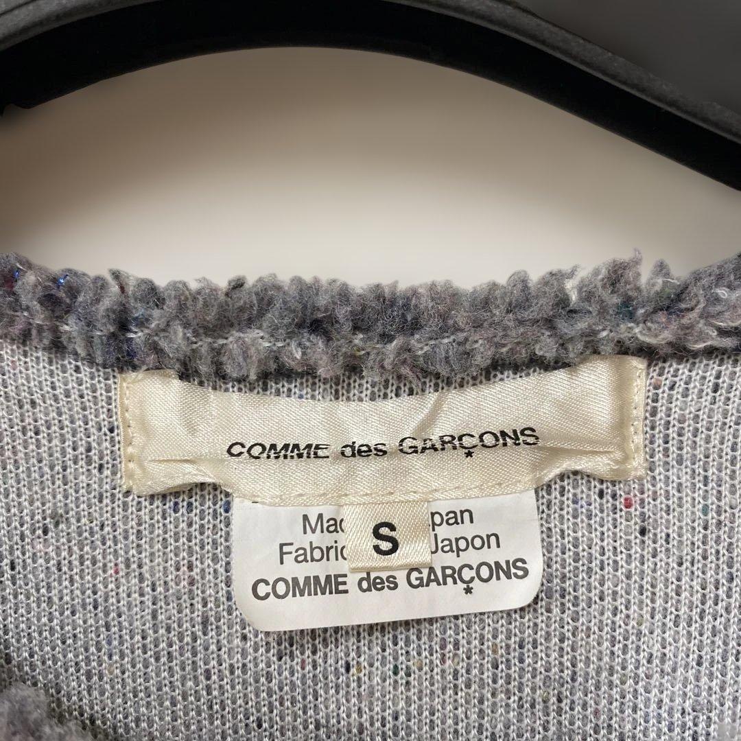 COMME des GARÇONS ボアスウェット S グレー