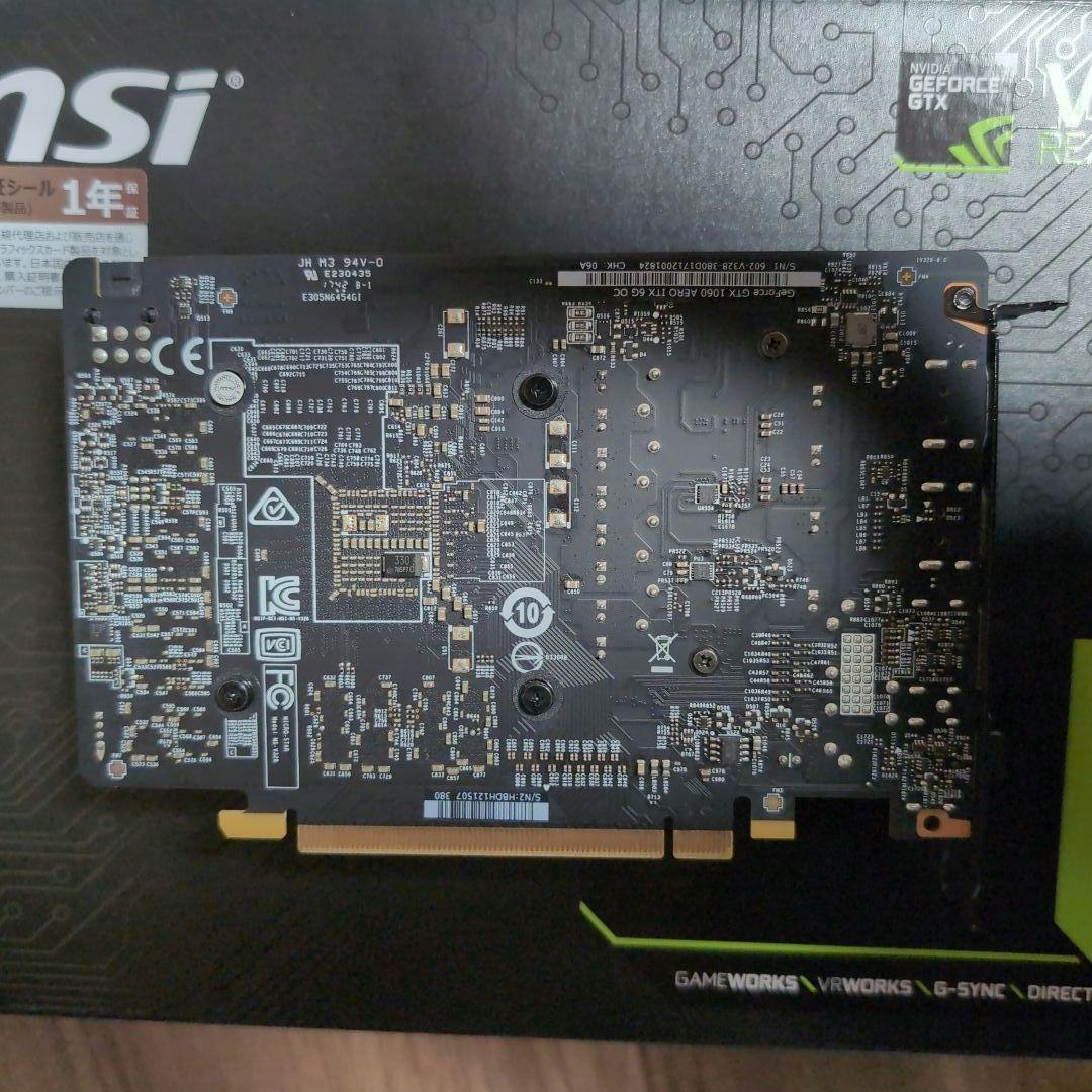 グラフィックボード・グラボ・ビデオカード MSI GeForce GTX 1060 AERO ITX 6G OC