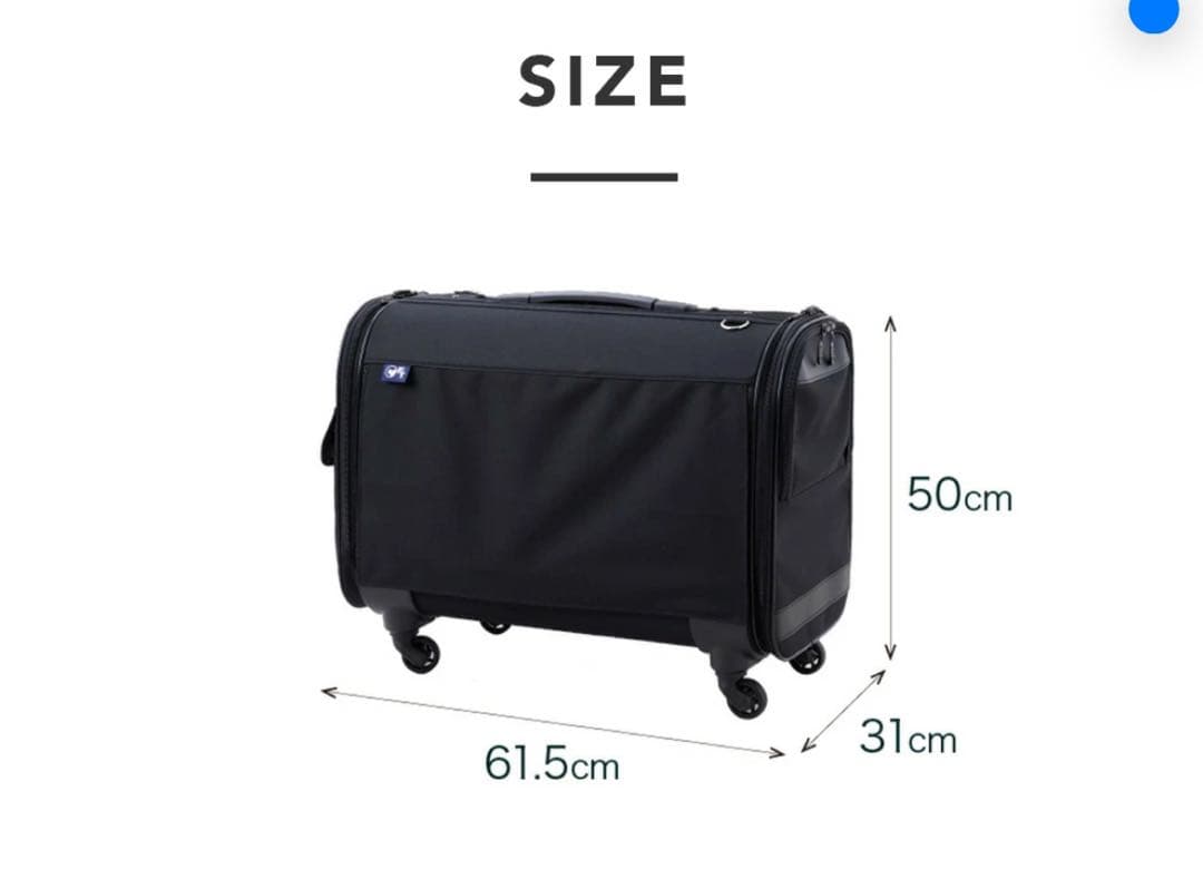 ペットキャリー　耐荷重12kgまで