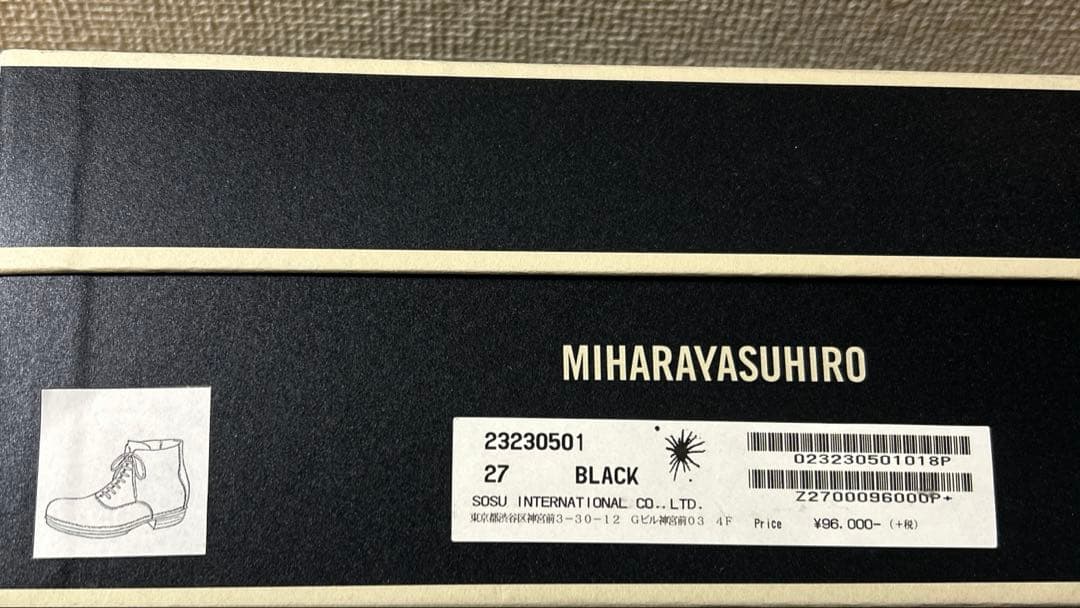 新品　MIHARAYASUHIRO ノルベージャンブーツ ミハラヤスヒロ