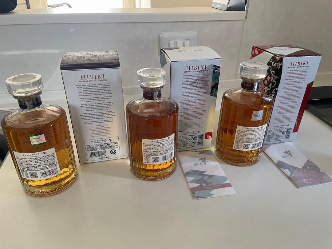 響　ウイスキー 3本セット　ブロッサムハーモニーおまけ山崎ハイボール缶1本