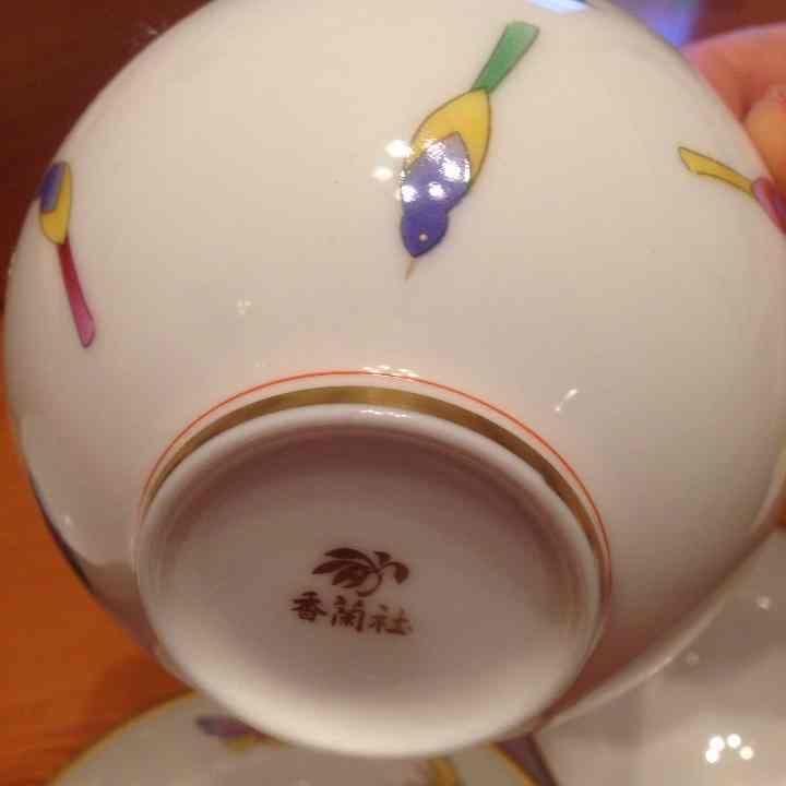 確認用♪