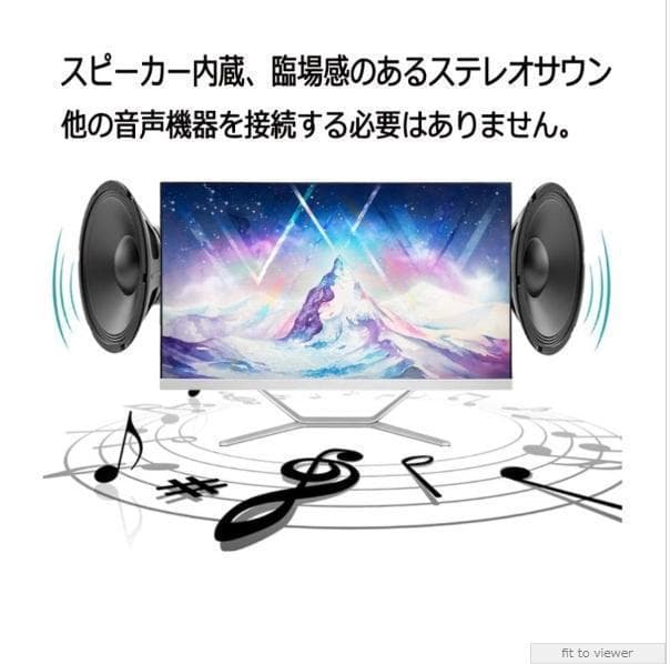 2025年発売 大人気 24型 新品 一体型PC デスクトップ SSD512GB