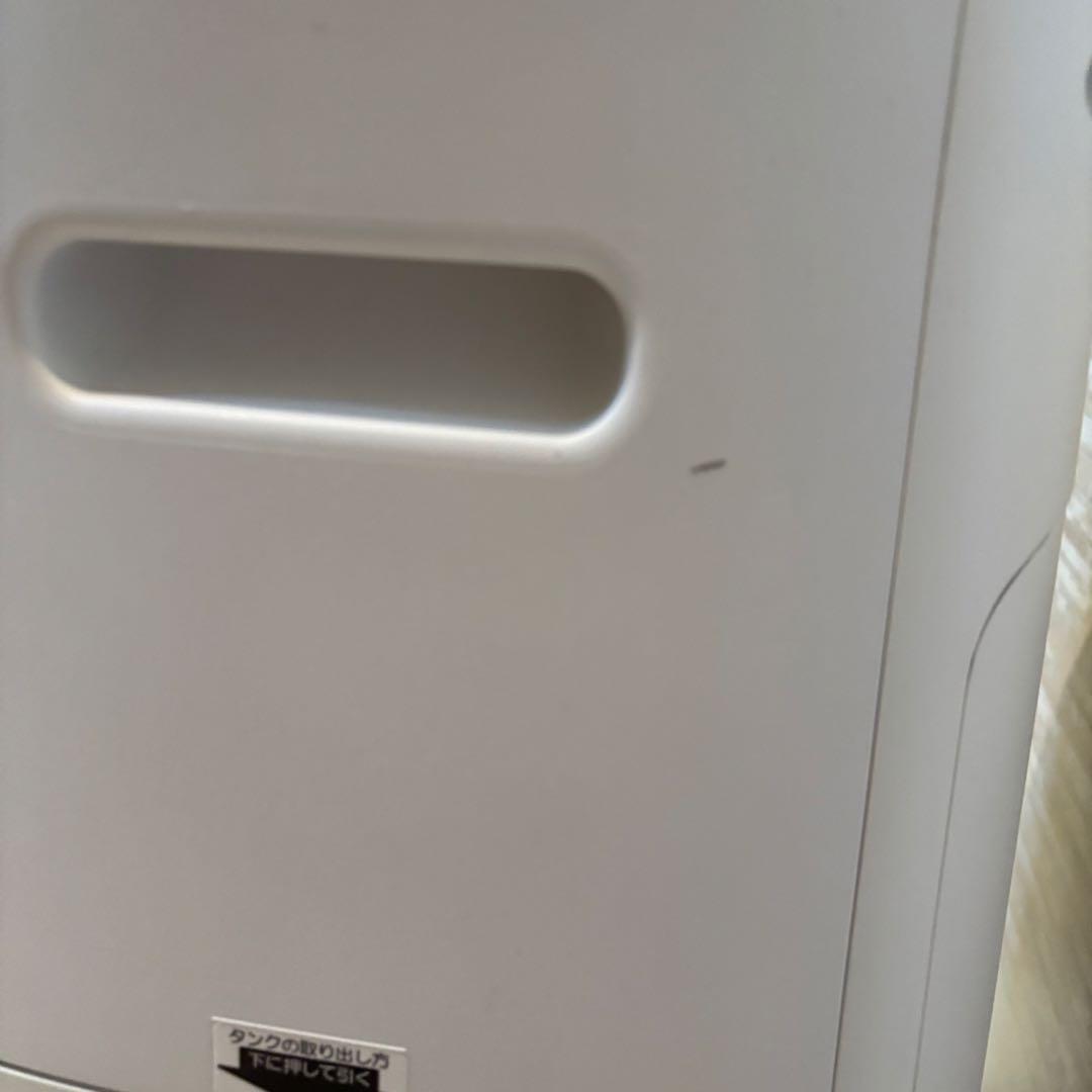 SHARP KI-NS70 加湿空気清浄機 プラズマクラスター25000