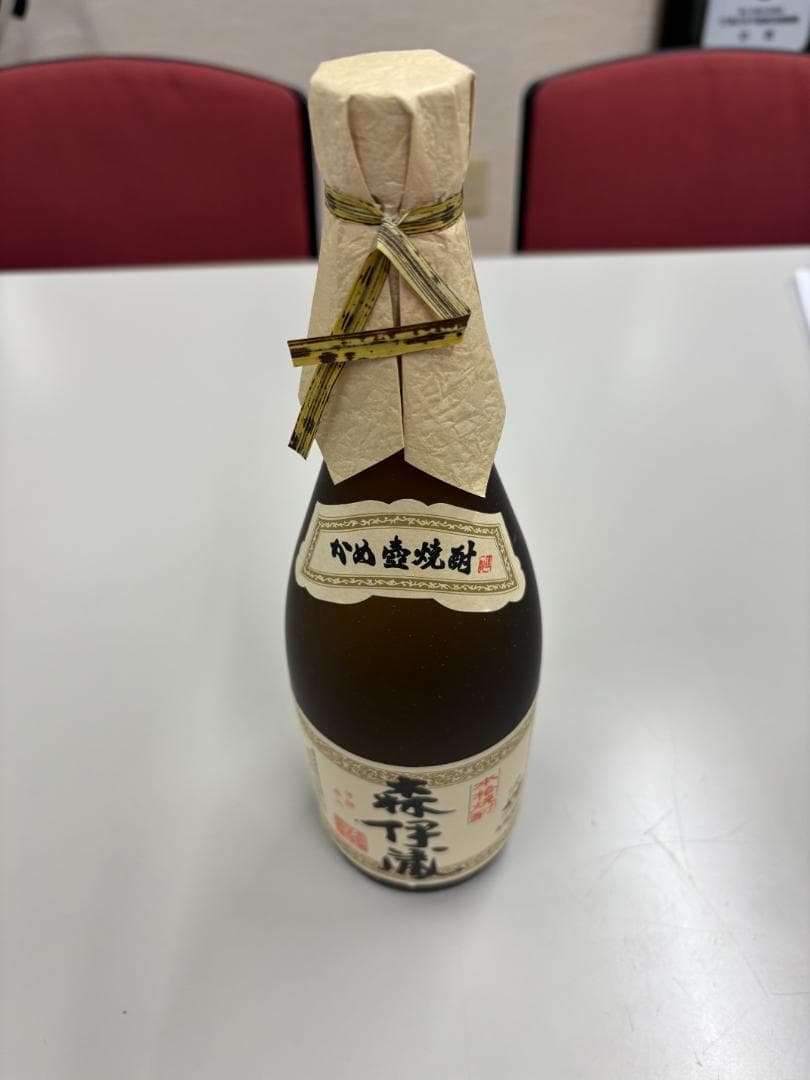 森伊蔵 かめ壷焼酎