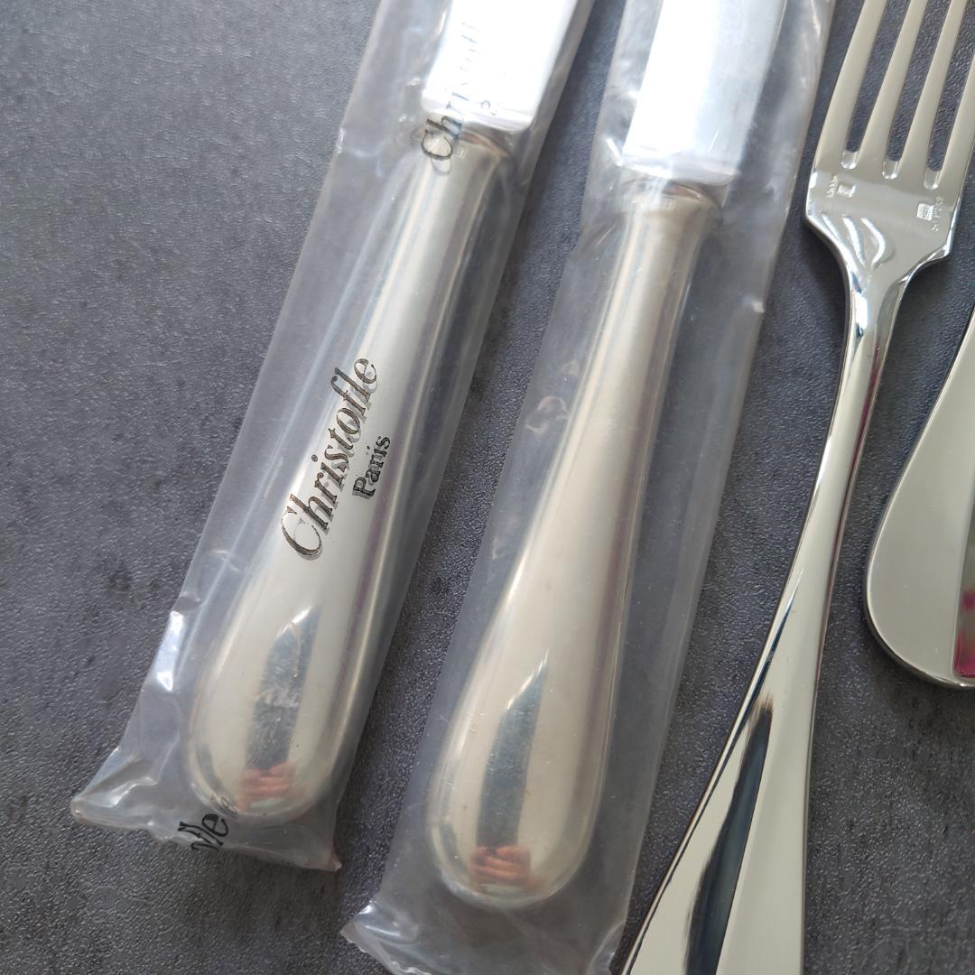 美品 クリストフル フィデリオ 未開封含む 10点