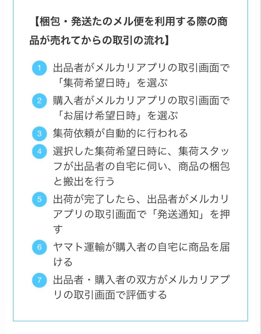パナソニック　ドラム式電気洗濯乾燥機　NA-VX3600L