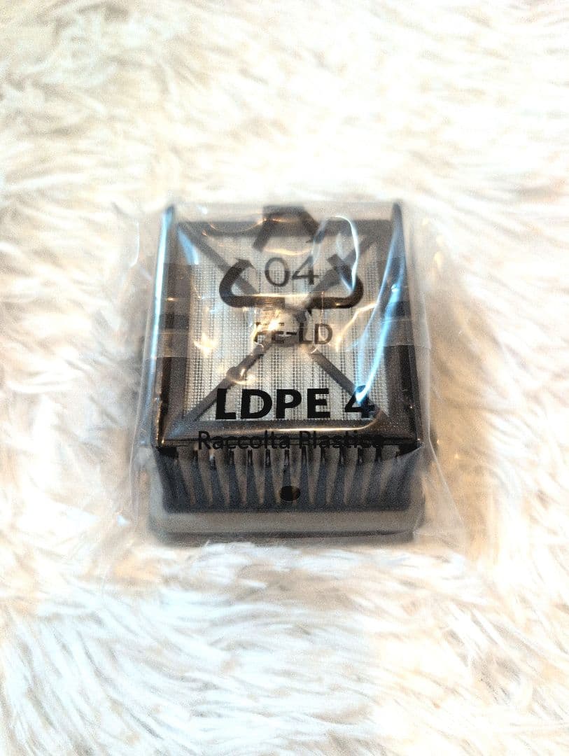 新品未使用♪アンカー MACH　V1 Ultra マッハ コードレス