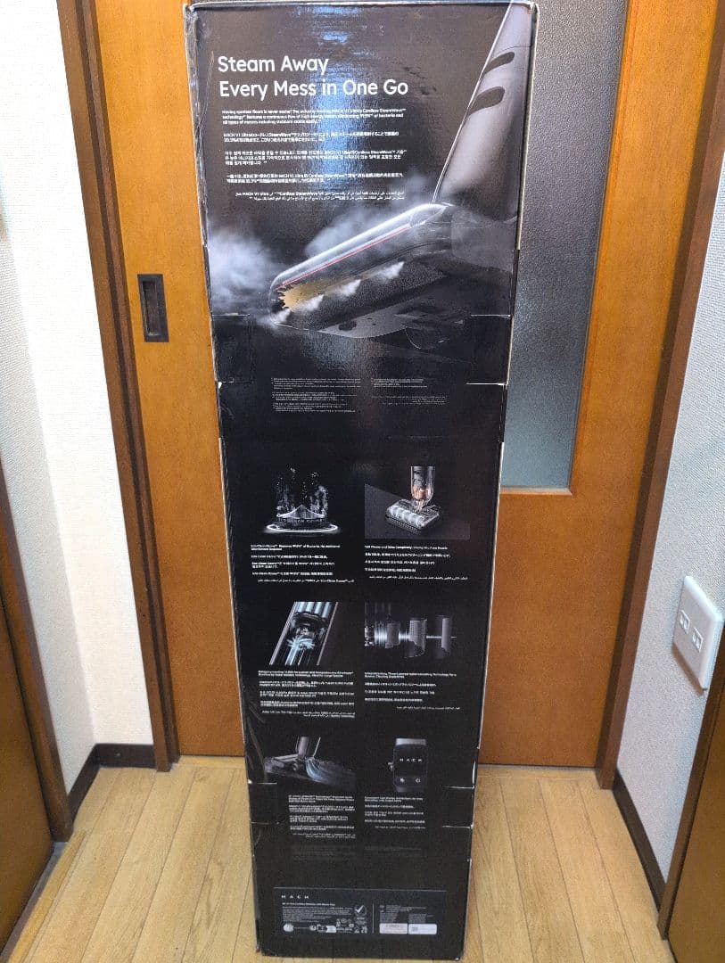 新品未使用♪アンカー MACH　V1 Ultra マッハ コードレス