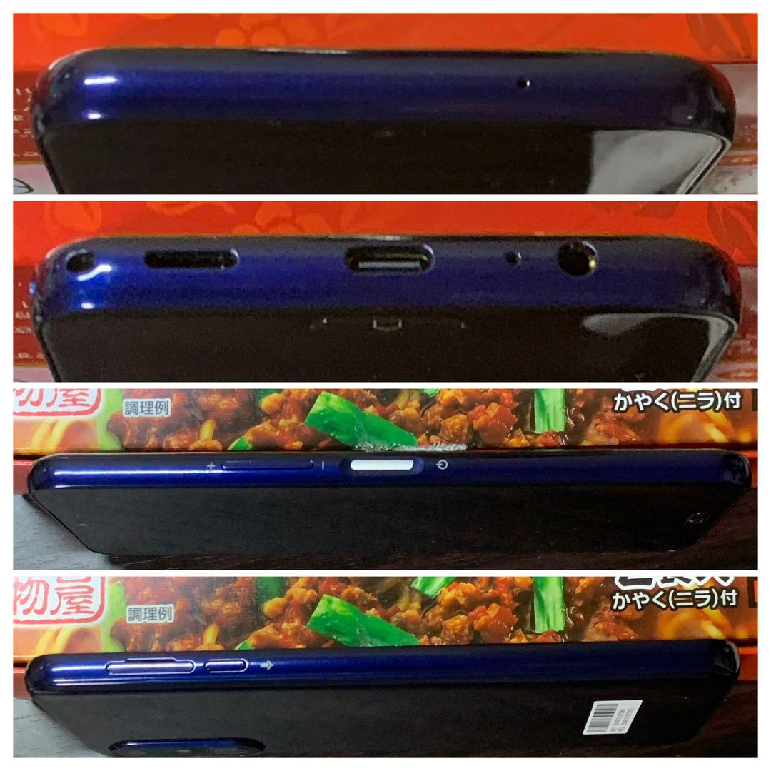 FCNT らくらくスマートフォンa A401FC ディープブルー SIMフリー