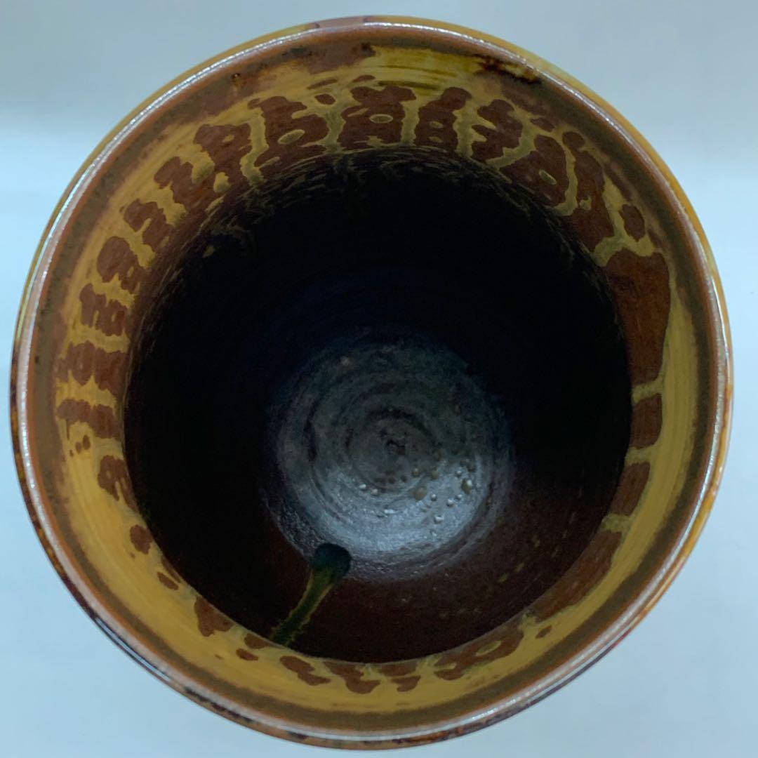 【細水指　高取焼　梔子（クチナシ）形】永原彰一　共箱