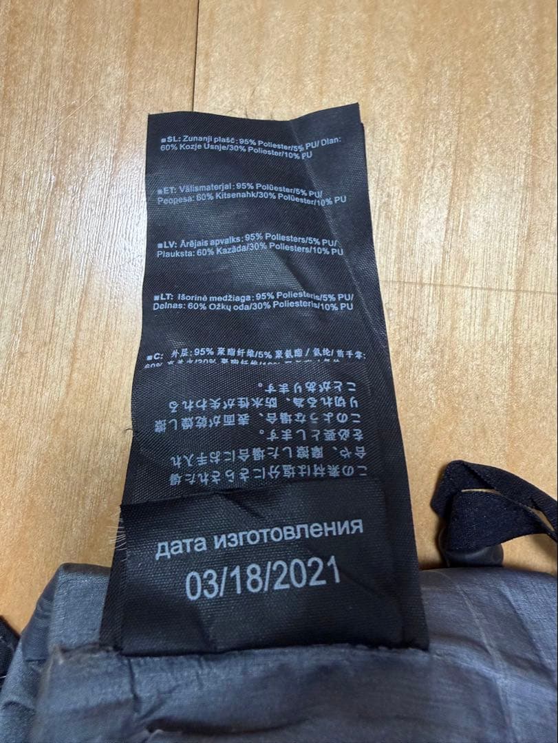 Burton [ak] GORE‑TEX 3L Hover Mitt