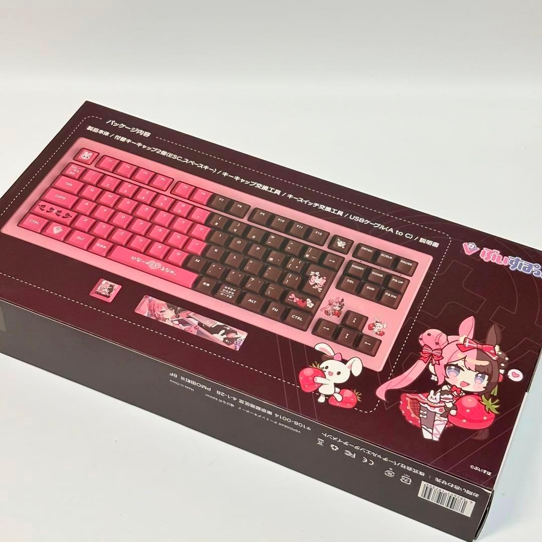あ*し様 ぶいすぽっ！ 橘ひなの VSPO! GEAR ゲーミングキーボード