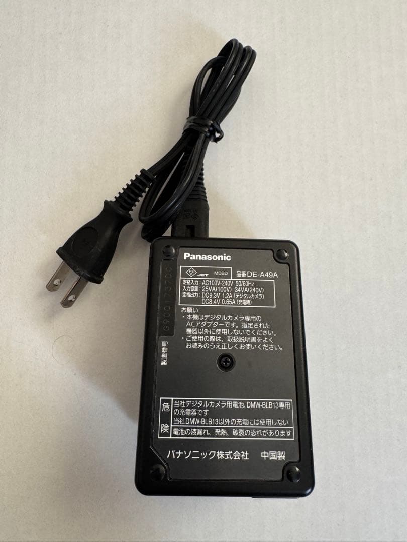 kennySPanasonic DMC-GF1 デジタルカメラ