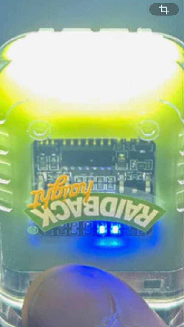 HAIGHT × raidback fabric LIGHTER