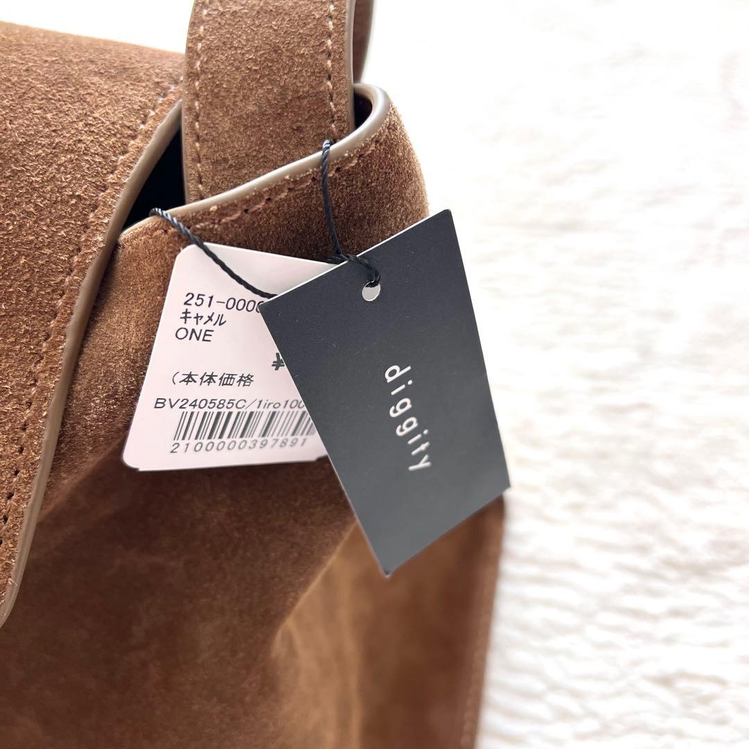 【新品】CANAL JEAN diggity スウェードフラップショルダーバッグ