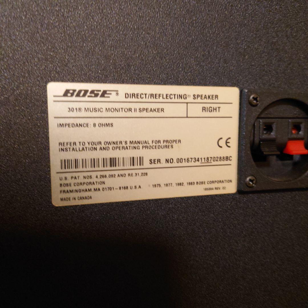 り*り様 BOSE 301 MMⅡ