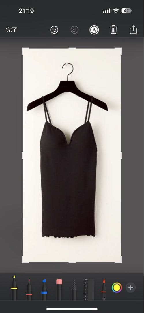 THE NEWHOUSE PEONY CAMISOLE ブラック、ベージュ