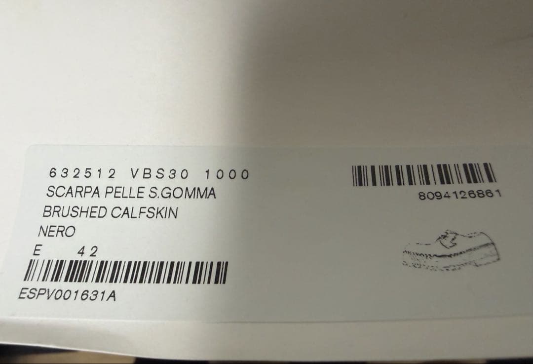 ❗️現行　未使用　国内正規品　毎日値下げ❗️ボッテガ　カーフスキン　レザー　シューズ