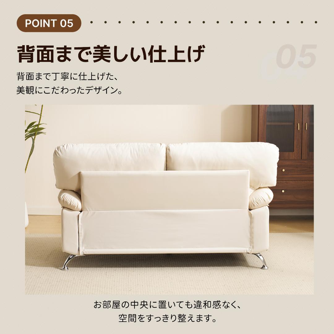 超人気！ソファー ソファ 2人掛け 幅155cm 2人掛け 北欧 GRAY